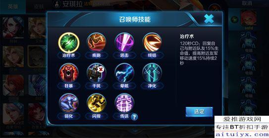 1.6阮梅技能最新爆料,1.6版本爆料揭秘