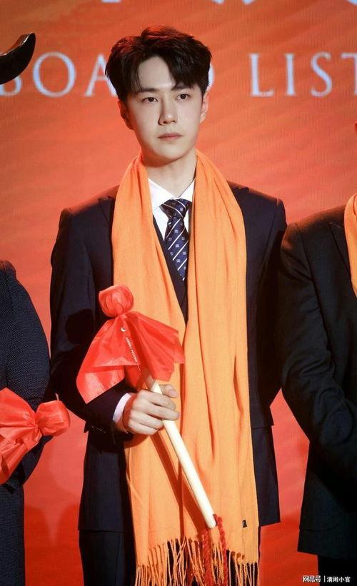 王一博关系爆料最新消息,神秘女子曝光,关系成谜引热议